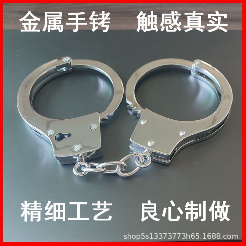 Pareja bondage atado pasión acondicionamiento 320G hombres y mujeres barras metálicas SM accesorios pareja bondage juguetes