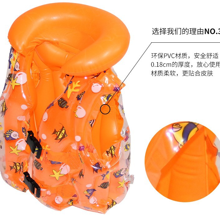 Nadar para niños chaleco flotante para niños principiantes equipos de natación general chaleco salvavidas inflable profesional