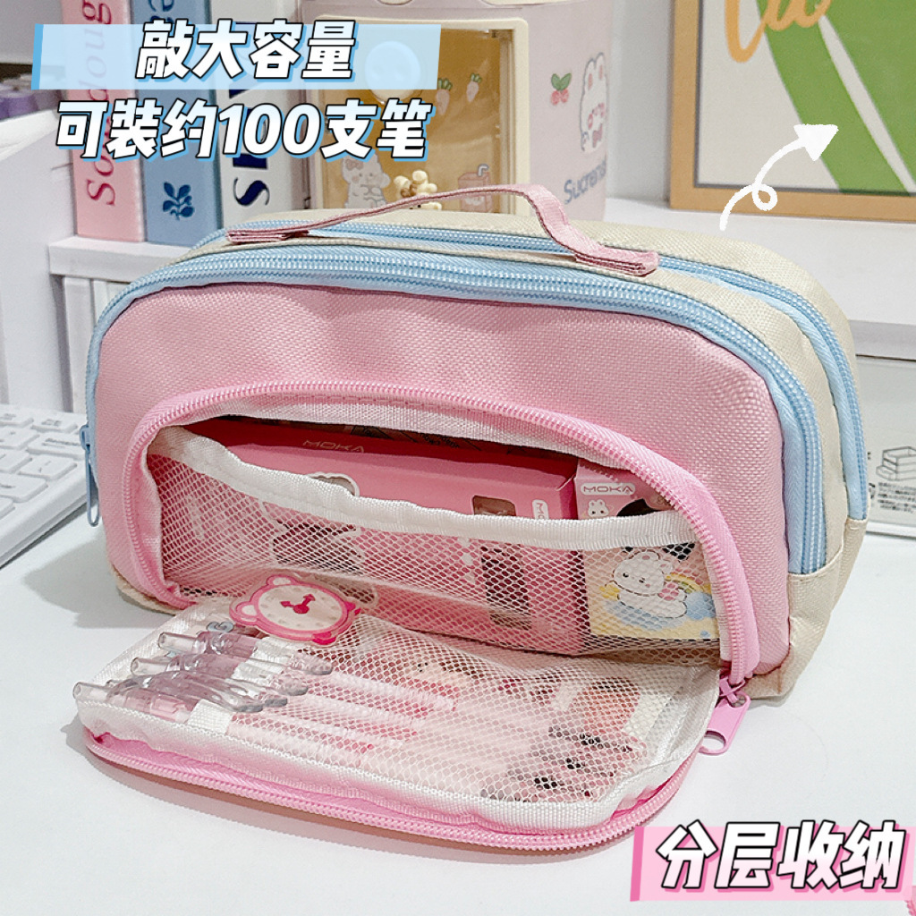 Dopamine Color-Blocking Pencil Case, Large-Capacity Multifunctional Stationery Bag, Niche Pencil Box, High-Value Stationery Case Bag