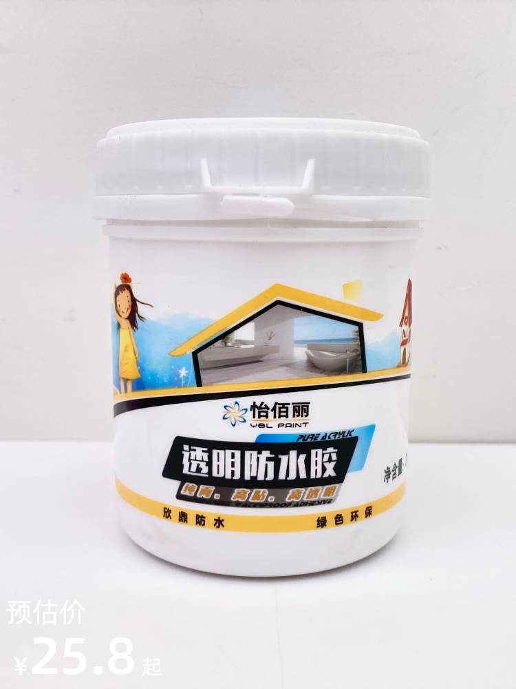 厂家直销透明胶室内外墙柔性涂料无味屋顶补漏材料批发