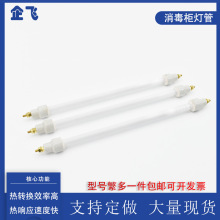 ����������220v�h�t�⾀����늼ӟ��ʯӢ��300W����������ӟ���