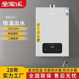 儿童读物;社科生活;四件套