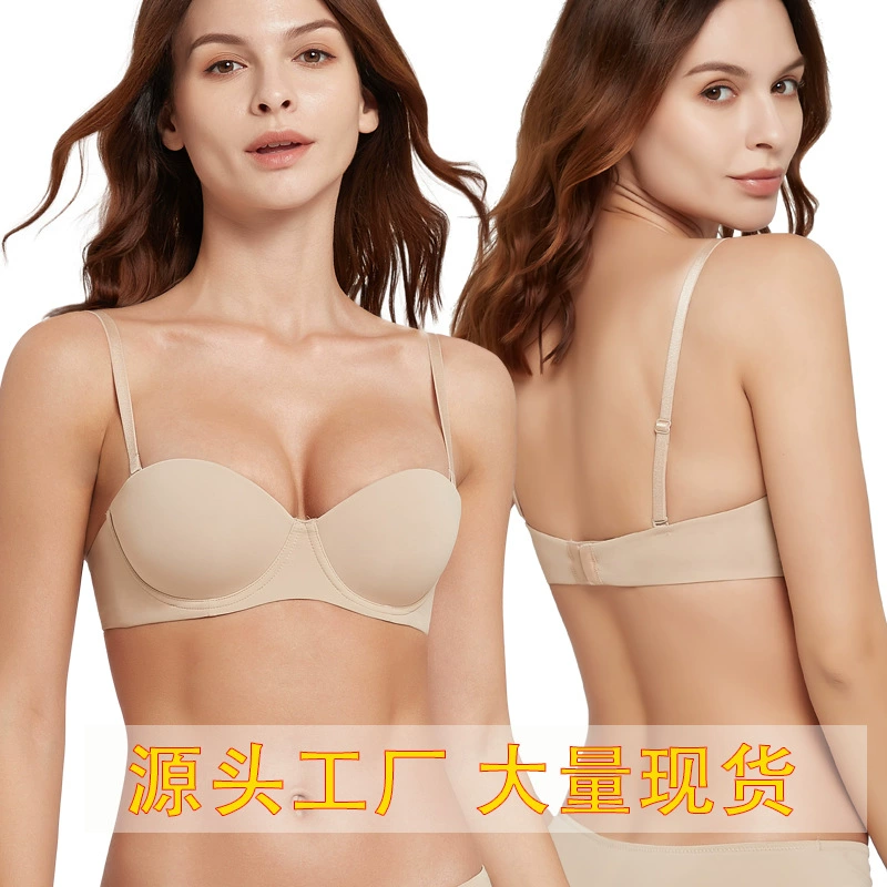 Supporting underwear, summer push up bra, wholesale