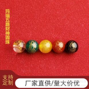 �S�����l��Ȼ�t�G�S�ڬ�觠C����·ؔ�����A�� DIYɢ���������