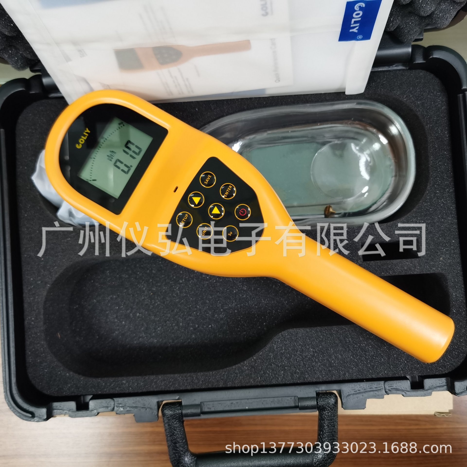 柯雷R500 型数字核辐射仪R500 型多功能数字核辐射仪