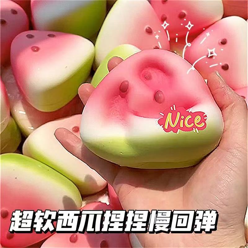 创意小号麻将慢回弹发财红中捏捏乐抖音办公桌面摆件解压玩具批发|undefined