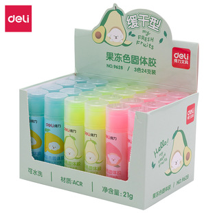 ����9628����ɫ���w�z ͸���ǹ�ɫ�z�� �W����ͯ�ֹ��������w�z��