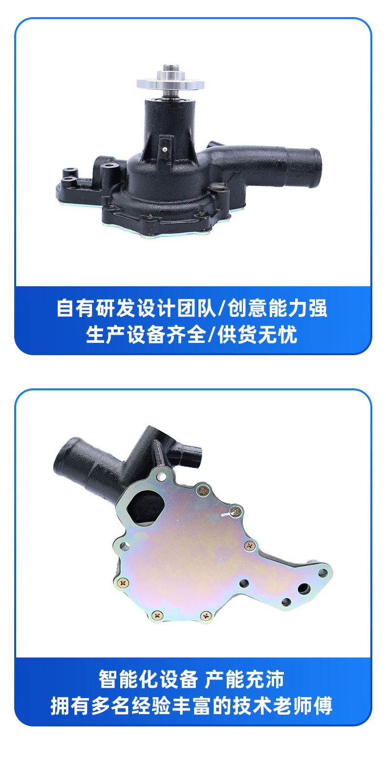 Factory Direct Sales Car Engine Water Pump Compatible with Toyota Gwt-48A 2B 80-82 16100-59085