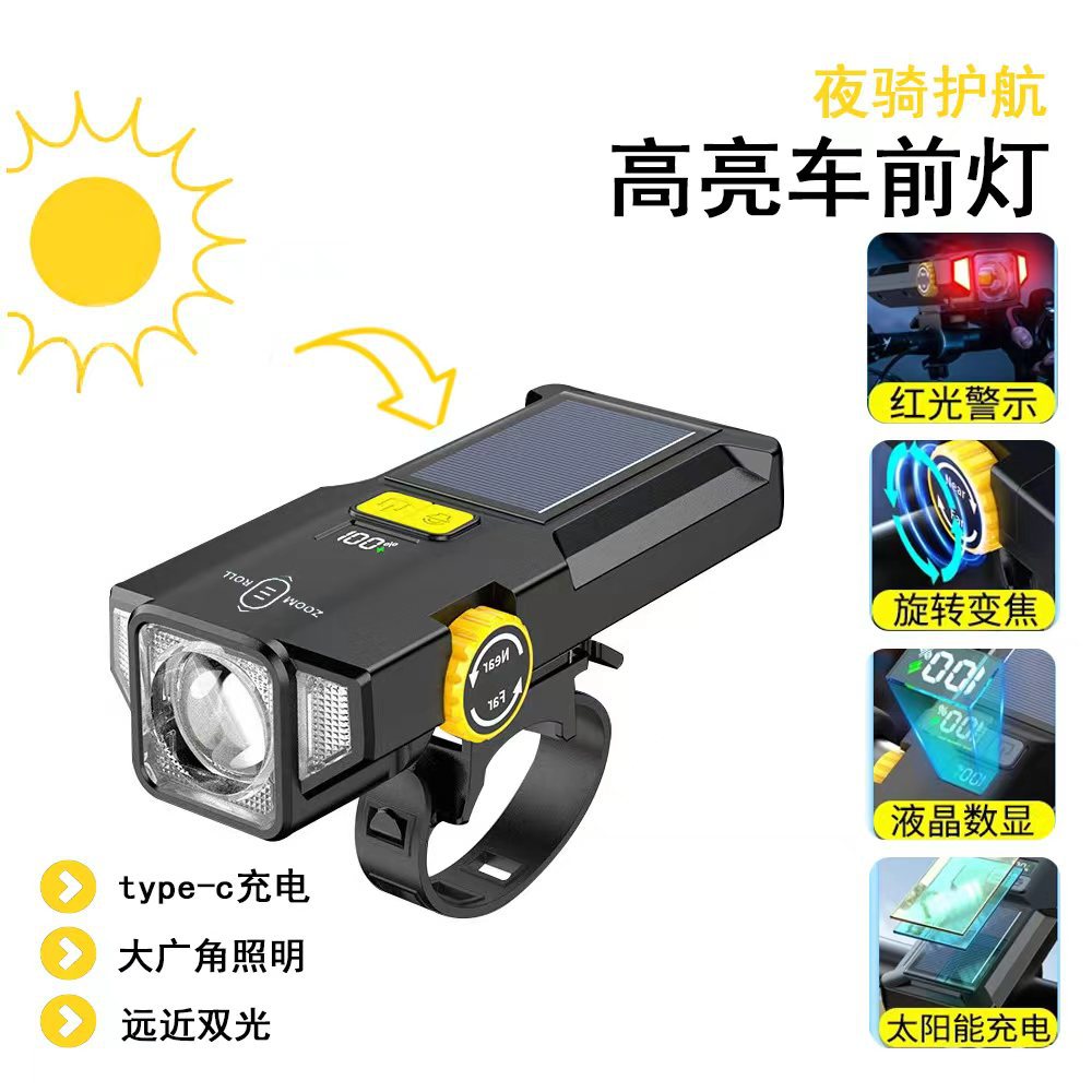 Cross-Border Solar Charging Digital Display High-Brightness Headlight with Zoomable High and Low Beam Adjustment, White Laser Night Riding Long-Range Light