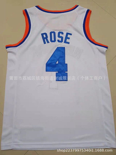 Knicks No. 4 Rose 75th Anniversary White