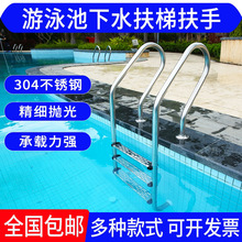 ��Ӿ�ط�����ˮ��SF304�����ˮ�·�������̤��Ӻ����