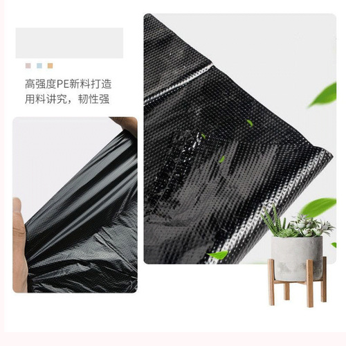 Garbage bag household portable thickened large affordable vest kitchen black plastic garbage bag manufacturer wholesale