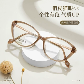 高街猫眼俏皮个性网红TR网红眼镜框真空IP电镀钛腿抗变形眼镜批发
