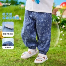 �ོ�ͯ�b��������ţ���Lѝ��ͯ�p����ѝ�����b�냺�ļ��·�