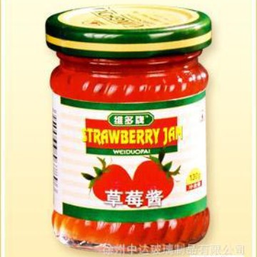 厂家批发220ml玻璃瓶 牛肉酱酱菜瓶 果酱瓶燕窝瓶老干妈酱菜瓶