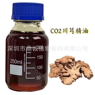 �����o���͡���ܺ���ʹ�ܺCO2/���s��ȡ�V������tș���yƷ�o�wƷ