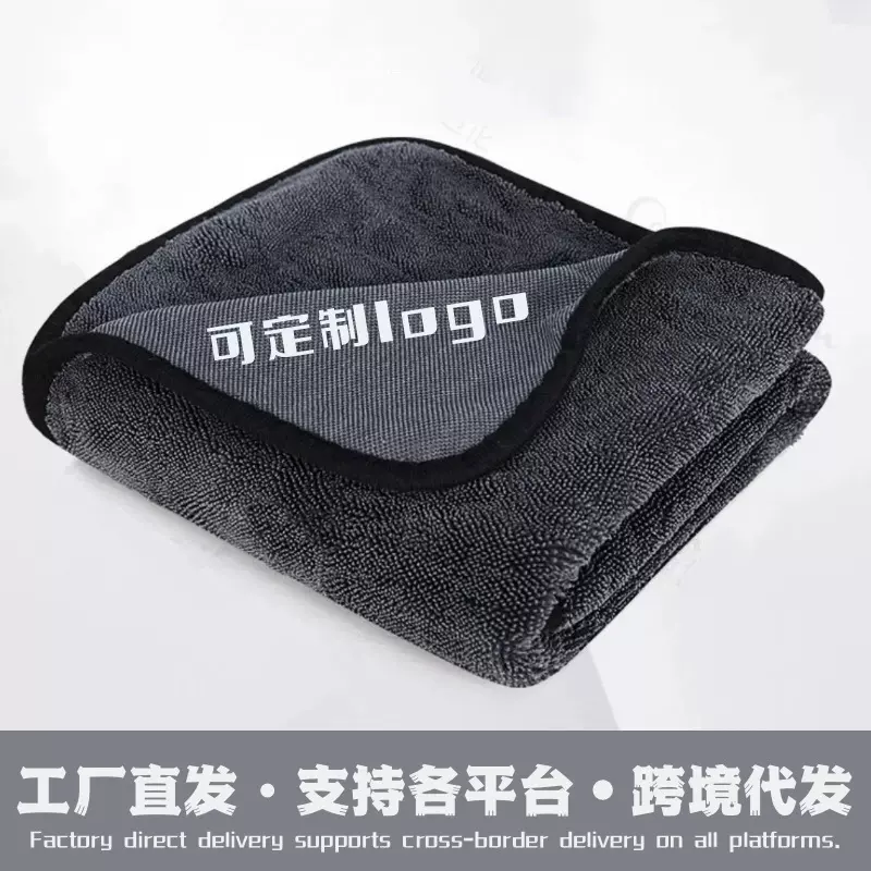 小辫子擦水毛巾超细纤维捻布洗车毛巾加厚超级强吸水不掉毛擦车巾