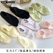 �m��Ů�ļ����ɫŮ�m���s�\���[���m��Ͱ���ɫ�ǹ�ɫ���m���m