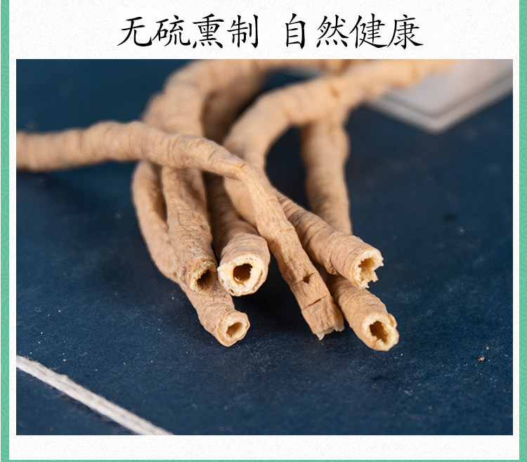 Premium Wild Polygala Root Yuan Zhi 500g Core-Removed Dried Herb for Traditional Decoctions in use