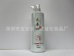 ¶�z���A�n�����L�ˮ������؝����鱣���̝��غ͟o��ĭϴ����1L