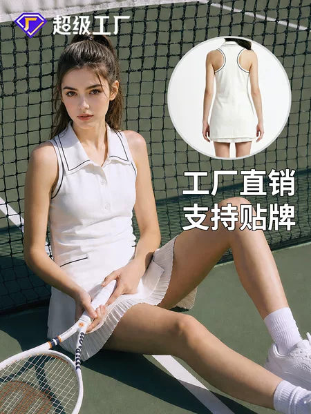 Factory Direct Sales Hot-Selling Polo Sleeveless Tennis Dress for Women, Anti-Exposure Pleated Sports Skirt, Casual Quick-Dry White