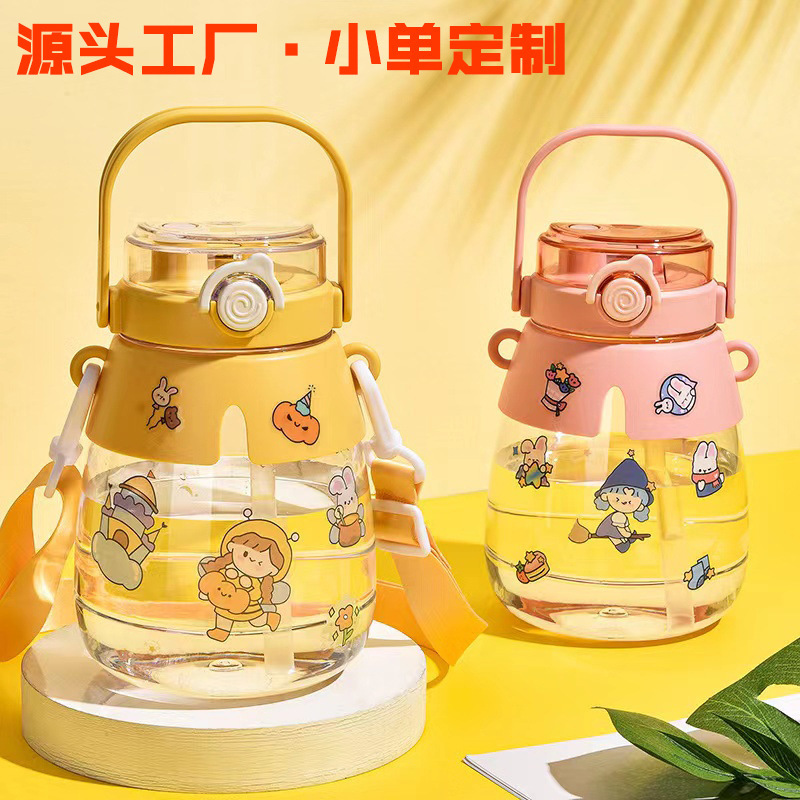 Super Large Capacity Big Belly Water Cup Internet Popular Sports Kettle for Male and Female Students High Temperature Resistant Portable Plastic Cup Double Drink