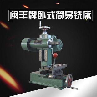 �}���� X1514B ��ʽ����㊴� ̨ʽСĥ�� �S��