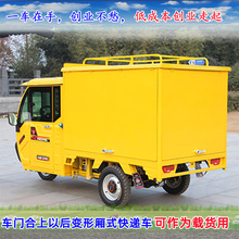 ���I�Î��ֿ���̫��������݆С��܇1.8���_�T�Ƅӵؔ����۰�؛