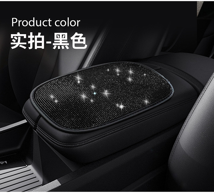 Car Interior Full Diamond Armrest Pad Creative Rhinestone Armrest Box Pad Protective Cover Hot-Studded Armrest Pad for Women