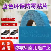 ù�����ùƬ ���ЬñƤ�������ˇƷ��ù�־��{ɫ�NƬ 2000Ƭ