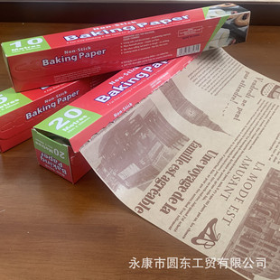 ���Q�p����ͼ�ӡˢӡ�ַ��ͼ����ͼ�������ͼ���Ӣ���ͼ��|��