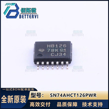 (��������)SN74AHCT126PWR   TSSOP-14  ������/������/�շ���
