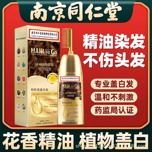 �Ͼ�ͬ���û��㾫��Ⱦ�l��ֲ����ȡȾ�l����������ˌ����ڰװl��
