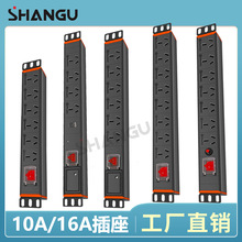 SG���װĘ�10A��������16A�������λ�����^�d�๦��PDU���I����