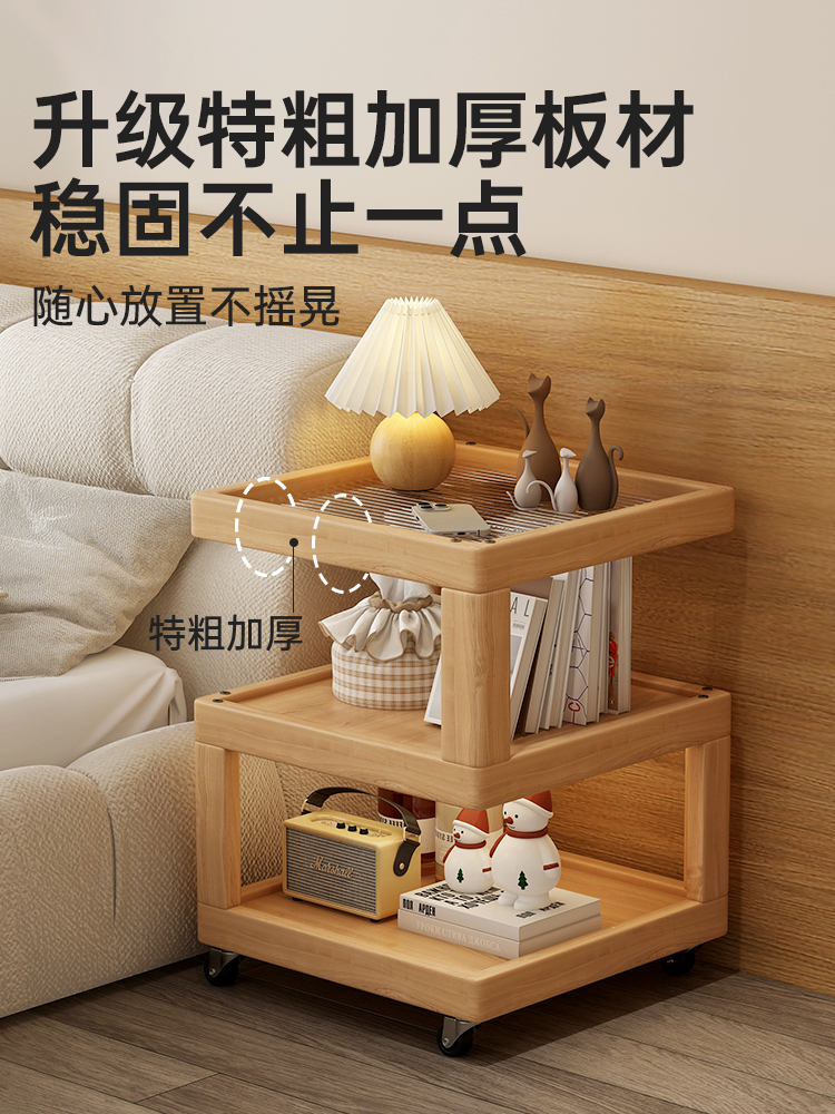 ✅ Push-Pull Coffee Table, Sofa Side Table, Trolley Table, Movable Bedside Storage, Universal Wheels, Creative Sofa Small Side Table