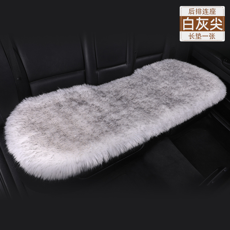 Seat cushion, seat cover | Universal Cushion Thickened Non-slip - white-gray-tipped-rear-row-long-cushion