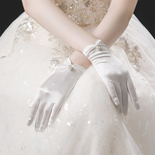 白色手套婚纱礼仪丝绸手套西式珍珠写真迎宾唯美婚纱配饰优雅梦幻