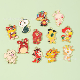 ʮ����Ф����Ȥζ�������DIY�i�R�u�����֙C�耳׿ے������