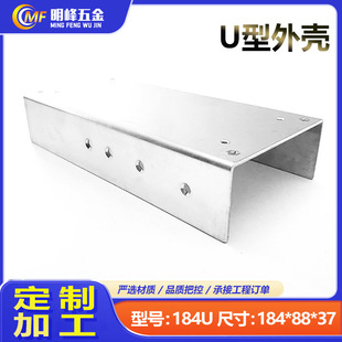 �Դ�X�⚤�����������_�P�⚤184*88*37�������������C�䚤�w