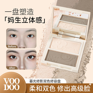 义乌市可茵娜化妆品有限公司