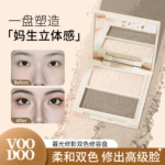 VOODOO高光修容一体盘立体哑光面部提亮阴影粉鼻影防水防汗修饰粉