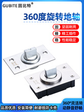 360DTSDTTľT؏[ʽTSС͵ػɵq