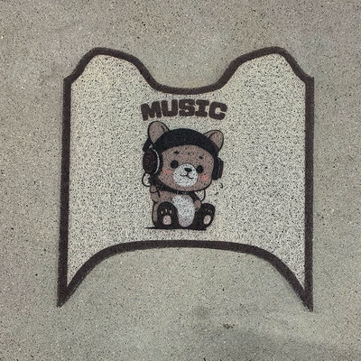 Mat Modification Decorative Accessories – Electric vehicle foot mat - music-bear-honda-nwf125