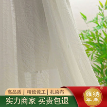 ��ܛ΢͸�l�y�����B��ȹ��̨�Y���r��Ůͯ�b�ֹ�DIY���������