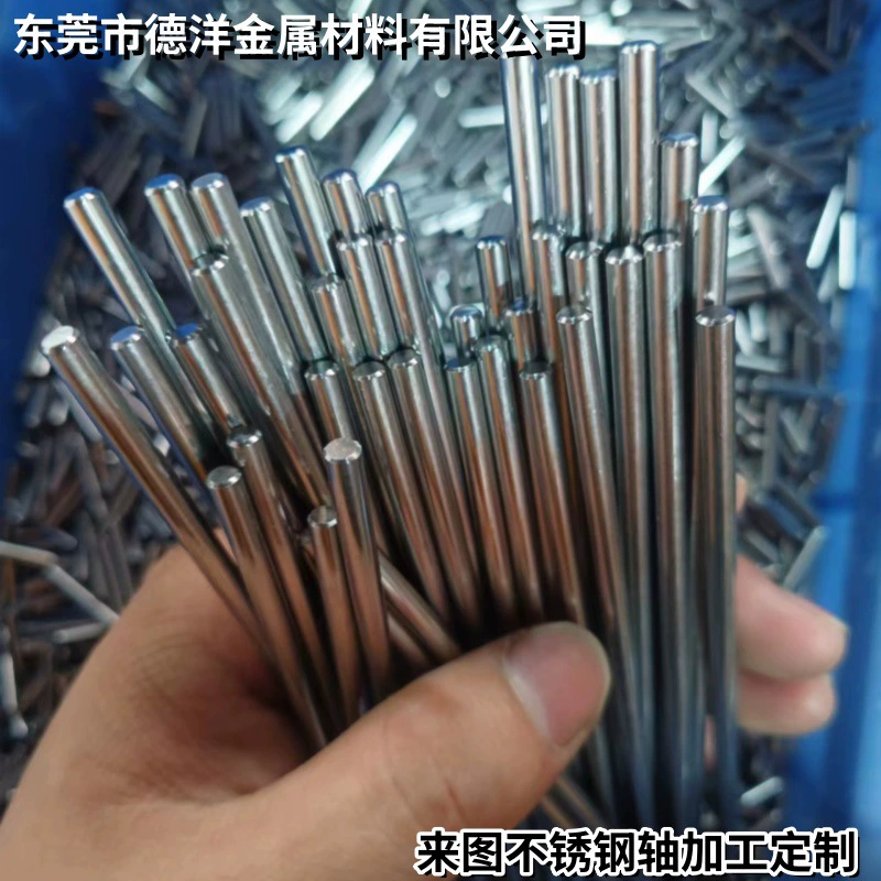 Цилиндрический штифт 304, оптическая ось, направляющая из нержавеющей стали, линейная оптическая ось, позиционирующий штифт с накаткой, обработка фасок GB-203