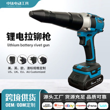 ȫ�Ԅӳ��ʽ늄���ĸ�����I��������о���T���oˢ�����Tᔘ�