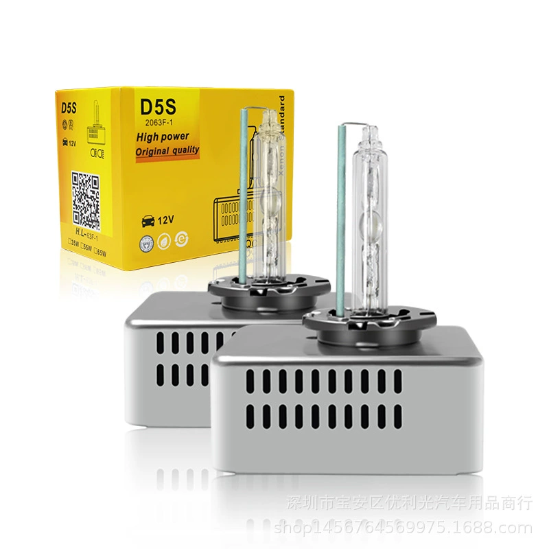 Трансграничная горячая Распродажа автомобилей HID ксеноновая лампа D5S 35 Вт супер яркая ксеноновая лампа с быстрым стартом 35 Вт Автомобильная ксеноновая лампа