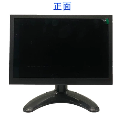Ips, Car display - 7-inch-metal-full-viewing-angle-ips-1024800-no-sound