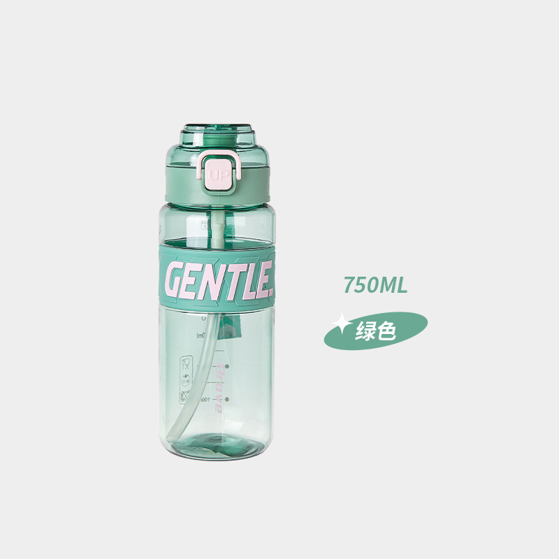绿色 750ml.jpg