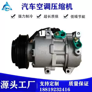 Hyundai Tucson IX35 avtomobil kondisioner kompressoru 97701-2s500